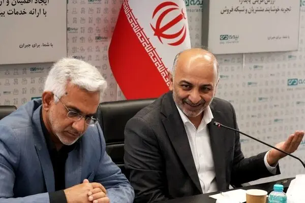 نقشه راه جدید بیمه دی / تمرکز بر خدمات نوین در منزل و حذف بروکراسی