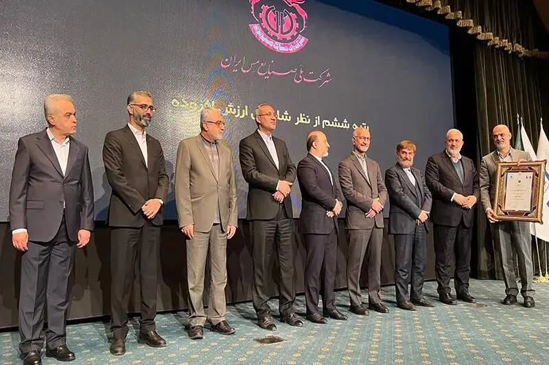 ملی مس در ۳ شاخص رتبه نخست را کسب کرد / مس در جمع برترین های بزرگ کشور قرار گرفت
