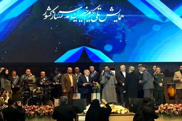 منطقه آزاد چابهار به‌عنوان بنگاه برتر اقتصادی کشور در مدرسه سازی در همایش ملی خیرین مدرسه ساز
