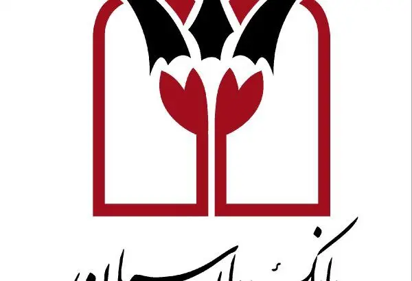 پیام تسلیت کورش پرویزیان در پی شهادت جمعی از هموطنان در حادثه تروریستی کرمان
