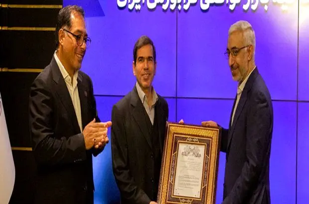 آغاز به‌کار بازار توافقی فرابورس ایران با معامله سهام شرکت سرمایه‌گذاری کارکنان گروه مپنا
