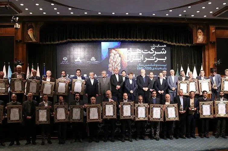 فولاد خراسان بار دیگر در فهرست ۱۰۰ شرکت برتر کشور درخشید
