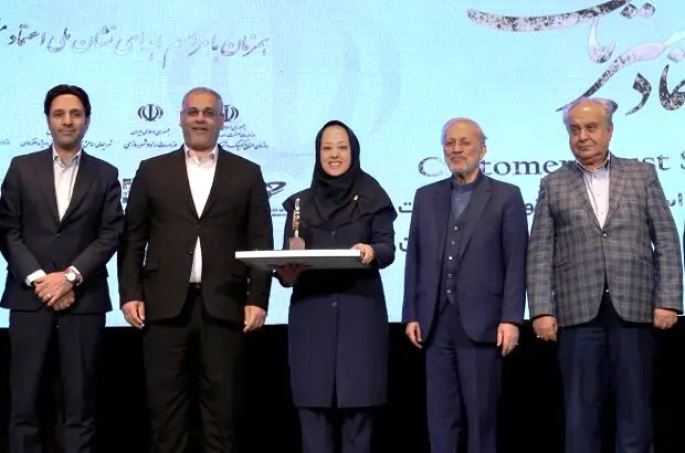 تداوم موفقیت روابط عمومی بانک پاسارگاد با کسب نشان زرین برترین روابط عمومی دانش‌محور و نوآور در صنعت بانکداری ایران

