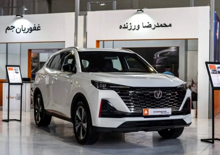 شرایط فروش چانگان CS35 پلاس با تحویل ۹۰ روزه در آذر ۱۴۰۳