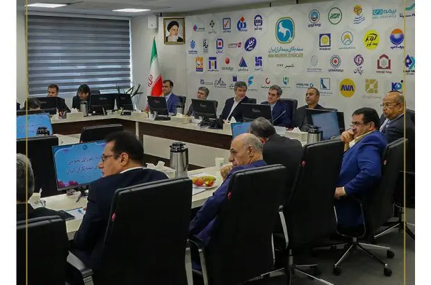 نشست شورای عمومی سندیکای بیمه‌گران ایران با حضور رئیس کل بیمه مرکزی برگزار شد
