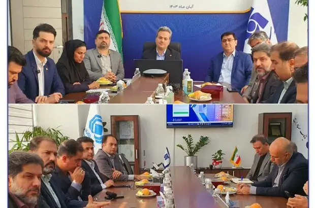 استان اصفهان میزبان مدیرعامل و مدیران ارشد بانک ملی ایران
