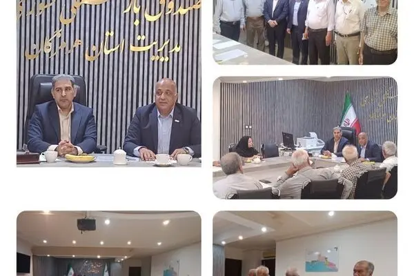  آموزش استفاده از  سامانه " دی دار" برای  بازنشستگان کشوری در دستور کار 