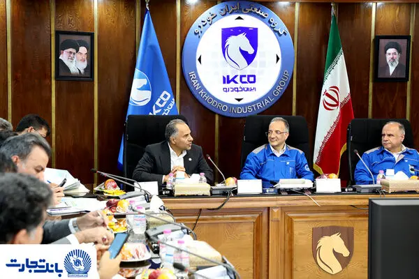 دکتر اخلاقی: بانک تجارت در کنار صنعت خودروسازی کشور ایستاده است
