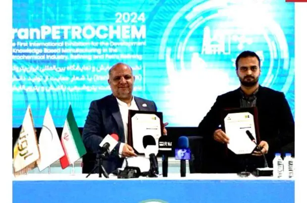 قرارداد ۹۲ میلیارد ریالی پتروشیمی اروند با شرکتی داخلی
