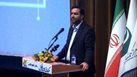 کیش می تواند بستر توسعه ارتباطات و فناوری اطلاعات کشور باشد
