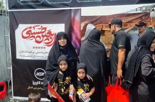 برپایی موکب خدمت رسانی بیمه البرز در مسیر راهپیمایی جاماندگان اربعین حسینی
