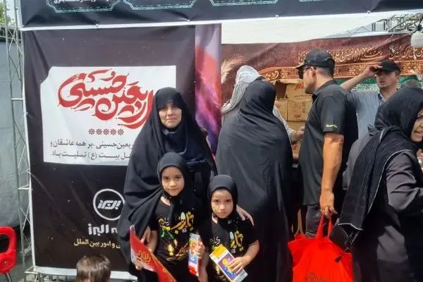 برپایی موکب خدمت رسانی بیمه البرز در مسیر راهپیمایی جاماندگان اربعین حسینی

