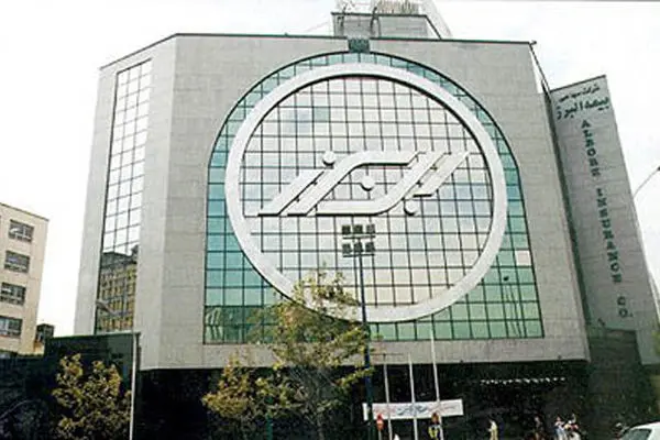 البرز، سنگر ایستادگی صنعت بیمه در بحران و سودآوری
