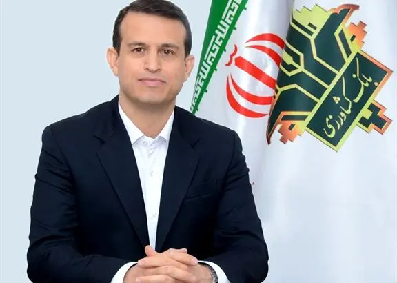 افزایش ۲۱ هزار میلیارد ریالی سرمایه بانک کشاورزی
