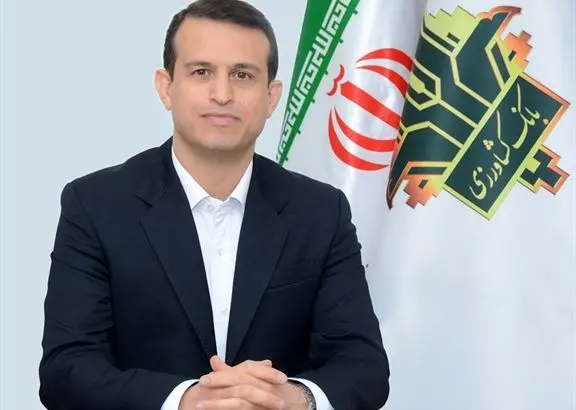 افزایش ۲۱ هزار میلیارد ریالی سرمایه بانک کشاورزی