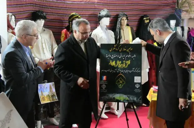 رونمایی از اولین مجوز خانه گردشگری البسه اقوام ایرانی و هفتمین جشنواره ملی نقش تن پوش اروند
