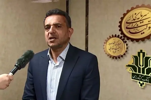 حمایت از تقویت سرمایه بانک کشاورزی یک راهبرد ملی است
