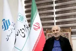 پیام تبریک مدیرعامل بانک قرض الحسنه رسالت به مناسبت فرارسیدن سال نو
