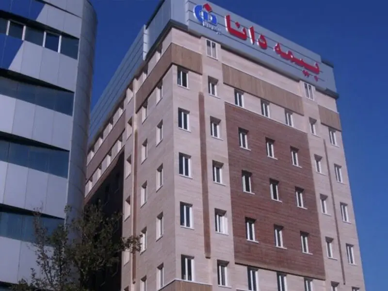 مجوز برگزاری مجمع بیمه دانا تأیید نهاد ناظر صادر شد/انتظارات مثبت سهامداران از مجمع پیش‌روی بیمه دانا
