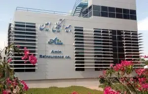 امضای قرارداد اتکایی مشارکت بین شرکت‌های بیمه اتکایی امین و بیمه البرز

