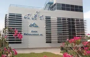 امضای قرارداد اتکایی مشارکت بین شرکت‌های بیمه اتکایی امین و بیمه البرز
