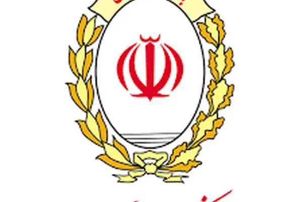 بانک ملی ایران پیشرو در پرداخت وام قرض الحسنه / دسترسی مردم به منابع مالی تسهیل شد
