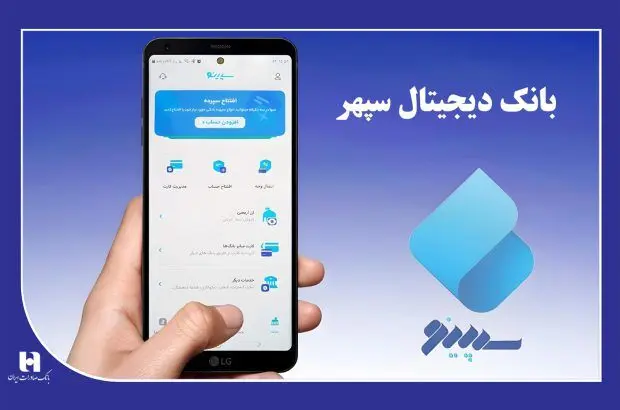 ۳۰ روز ۳۰۰ هزار نصب سپینو
