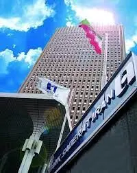 قدردانی رئیس کمیته امداد امام خمینی(ره) از بانک صادرات ایران
