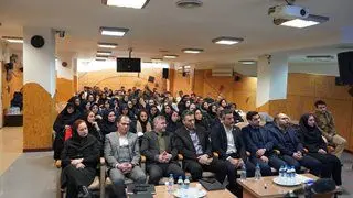 برگزاری همایش سراسری بیمه آسیا و سازمان امور مالیاتی کشور ‌
