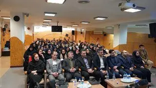 برگزاری همایش سراسری بیمه آسیا و سازمان امور مالیاتی کشور ‌
