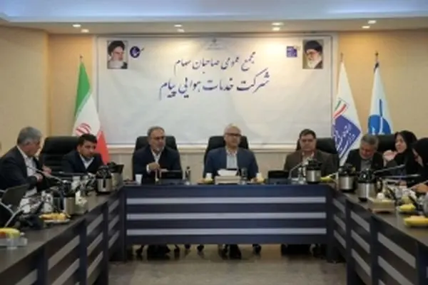 لزوم تقویت عمق فناوری در مناطق ویژه اقتصادی پیام
