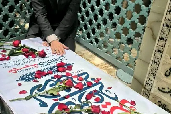 حضور مدیرعامل بیمه دی در مراسم اربعین شهید دکتر علی لاریجانی در قم