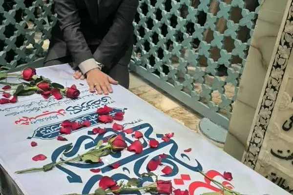 حضور مدیرعامل بیمه دی در مراسم اربعین شهید دکتر علی لاریجانی در قم