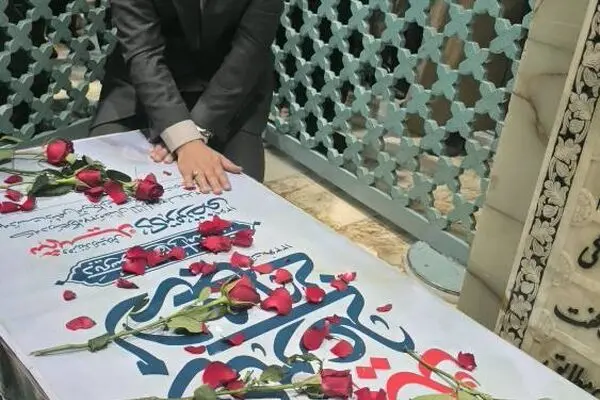حضور مدیرعامل بیمه دی در مراسم اربعین شهید دکتر علی لاریجانی در قم