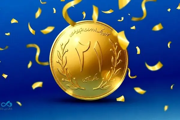 بانک دی، همراه کانون بانک‌های خصوصى
