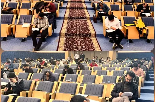 برگزاری آزمون استخدامی شرکت فولاد آلیاژی ایران
