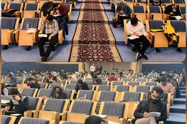 برگزاری آزمون استخدامی شرکت فولاد آلیاژی ایران
