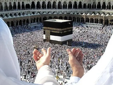 اطلاعیه سازمان حج و زیارت 
