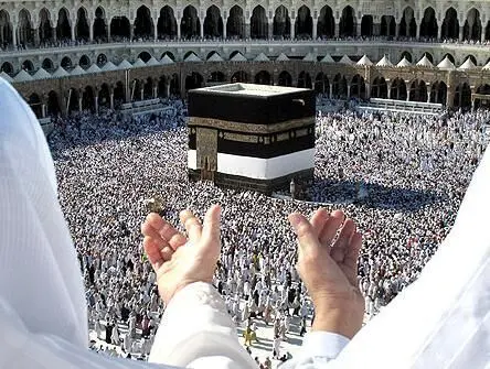 اطلاعیه سازمان حج و زیارت 