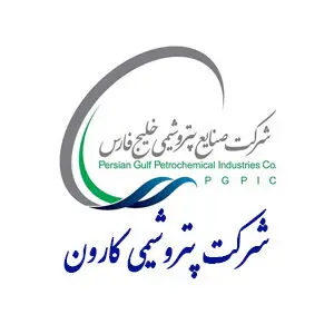 مراسم معارفه رئیس جدید امور حقوقی و پیمان‌های پتروشیمی کارون برگزار شد
