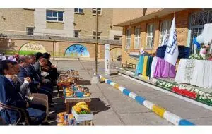 زنگ مدرسه دانش آموزان ۲۲ استان با “سامان” رنگ بیمه گرفت
