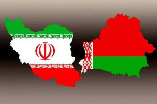 دبیر شورایعالی مناطق آزاد به بلاروس سفر می‌کند
