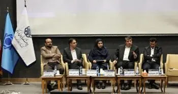 پرداخت مابهالتفاوت سود قطعی و علیالحساب بانک سامان