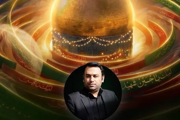 پیام مدیرعامل بیمه البرز در طلیعه محرم
