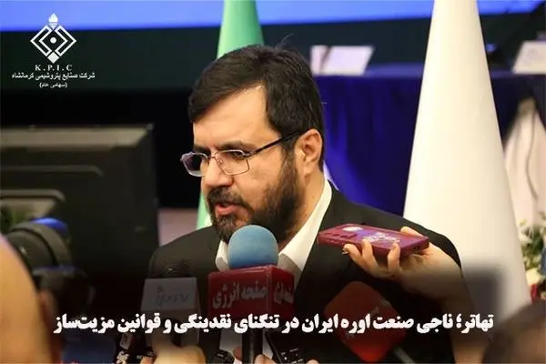 تهاتر؛ ناجی صنعت اوره ایران در تنگنای نقدینگی و قوانین مزیت‌ساز
