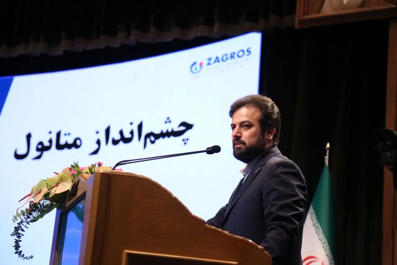 پتروشیمی زاگرس در مجمع ۱۴ مرداد ماه برای سهامدارانش سوپرایز کنار گذاشته
