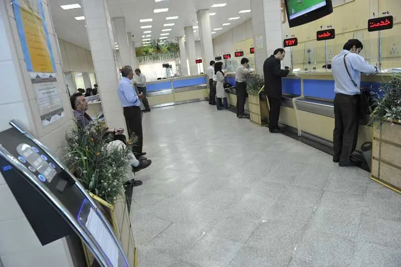 بازگشت ساعات کاری شعب و ستاد بانک صادرات ایران به روال عادی از ابتدای مهرماه
