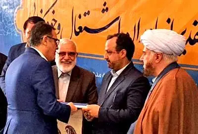 تقدیر از بانک اقتصادنوین به‌عنوان یاور اشتغال و خودکفایی
