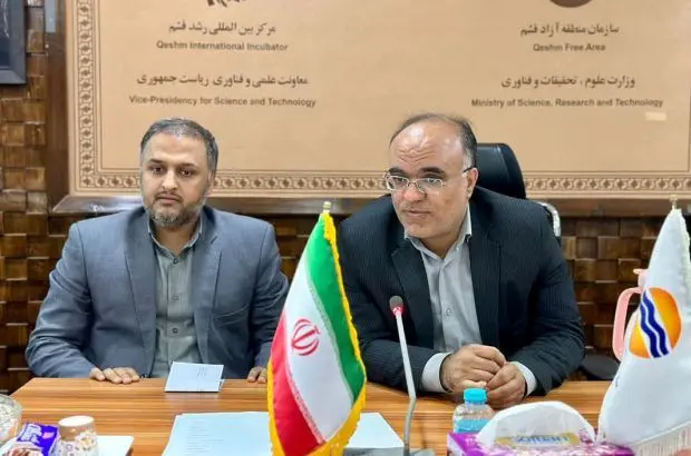 رفع نازیبایی های بصری در مسیرهای گردشگری قشم مورد نیاز است/ ایستگاه پذیرایی از گردشگر در لافت احداث می شود