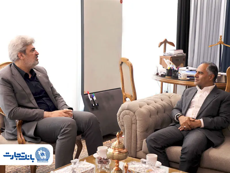 بانک تجارت و دانشگاه آزاد اسلامی همکاری‌های خود را گسترش می‌دهند
